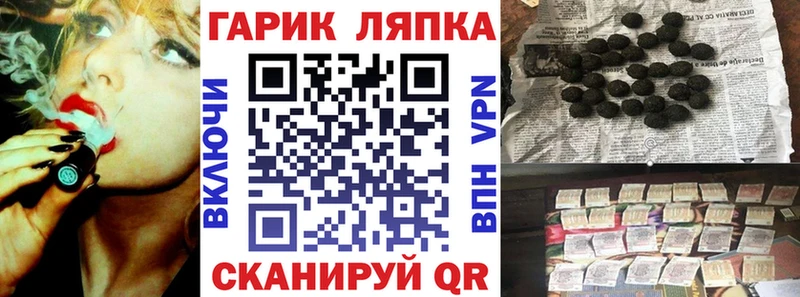 Какие есть наркотики Протвино блэк спрут рабочий сайт  COCAIN  APVP  Гашиш  Канабис 