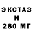 МДМА молли Chaos Flame