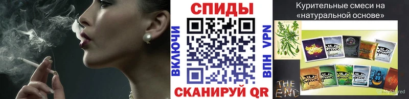 наркотики KRAKEN ONION дарк нет какой сайт Протвино Бутират 99%