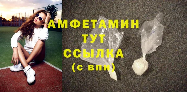 дмт Алексеевка