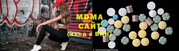 стаф Алексин