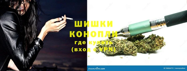 ALPHA-PVP Арсеньев
