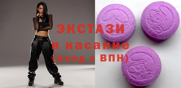 стаф Алексин