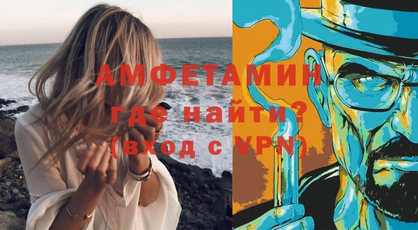 дмт Алексеевка