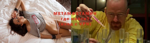 мет Аркадак