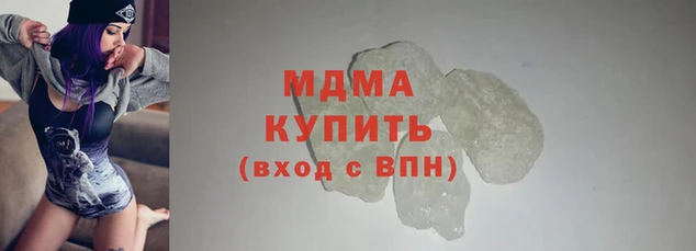 стаф Алексин