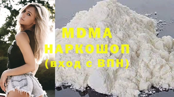 мет Аркадак