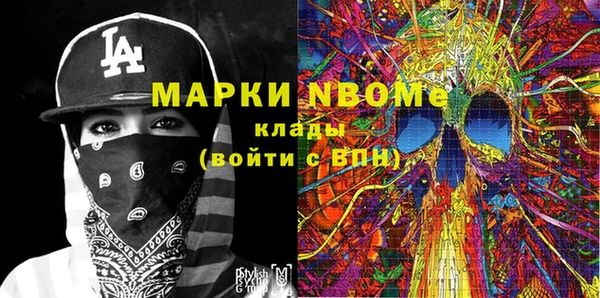 дмт Алексеевка