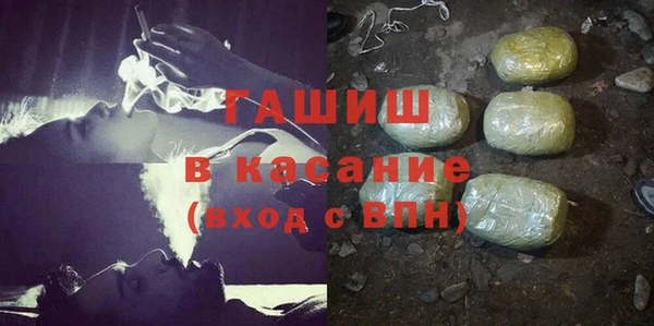 мет Аркадак