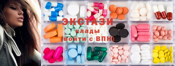 дмт Алексеевка