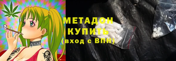 мет Аркадак